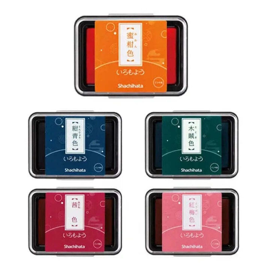 Shachihata_Iromoyou_Oil_Ink_Stamp_Pad_Minimaru_8_1200x