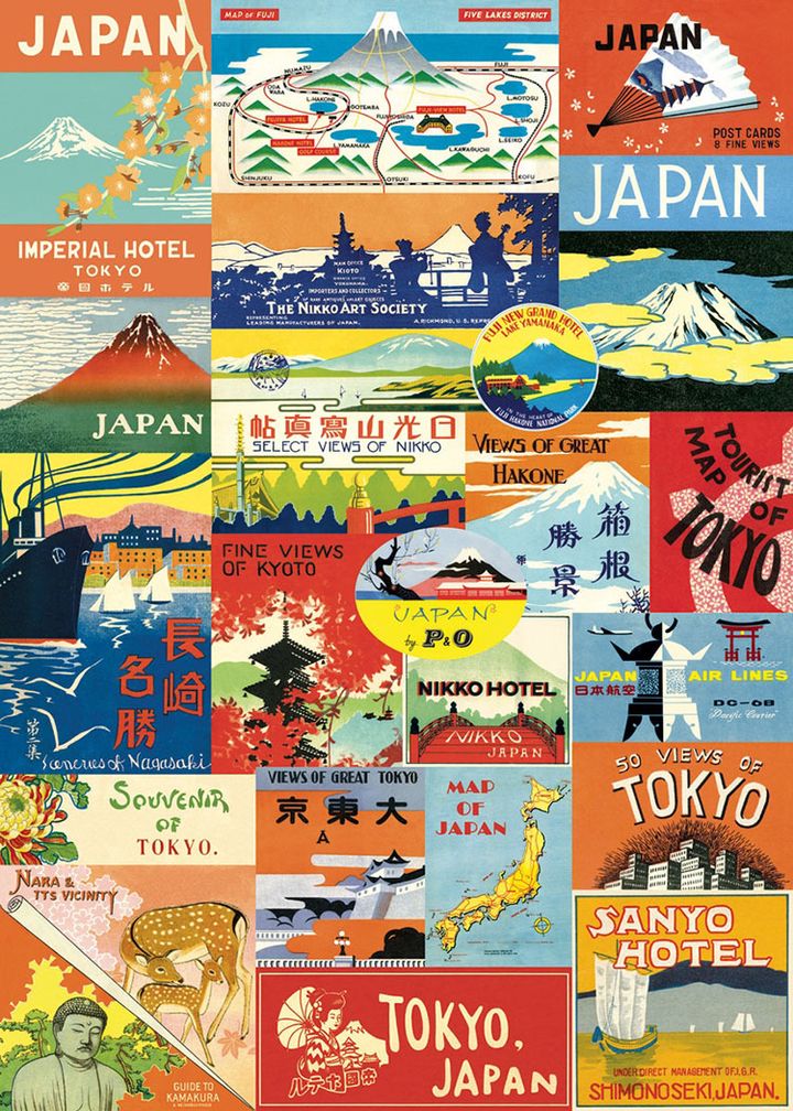 日本景點.jpg