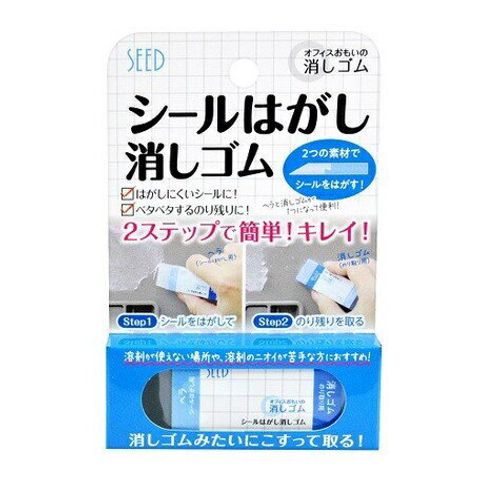 11b2ecb3a50242ac110003