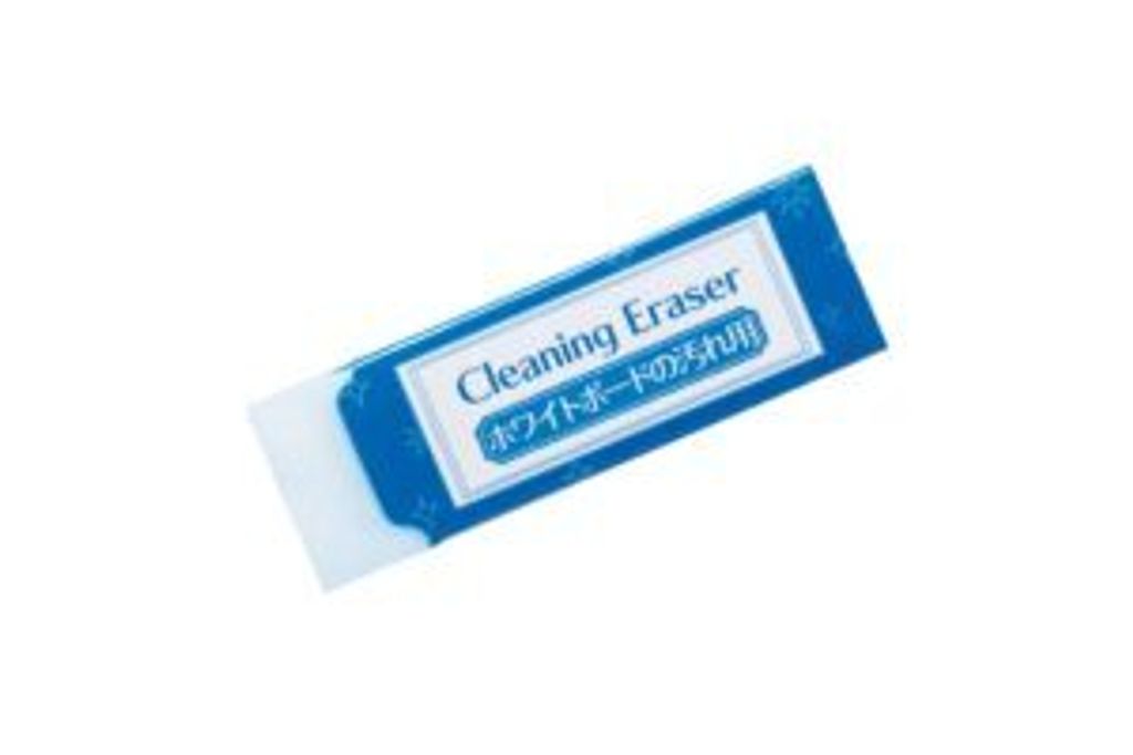 whiteboard-eraser01-300x200
