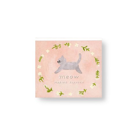 表現社_便籤_福岡麻利子_meow_22-887