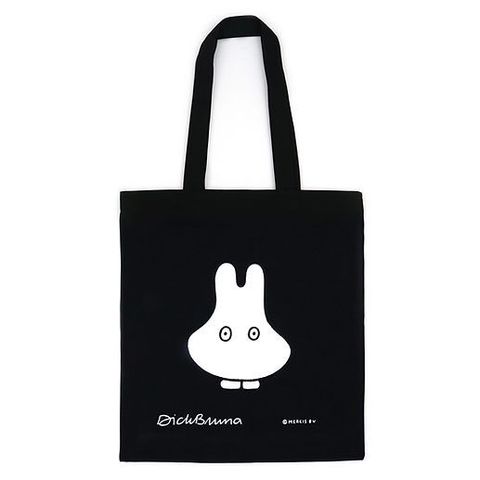 fe4311_c46e435f247d479187b698f9f505eb03~mv2