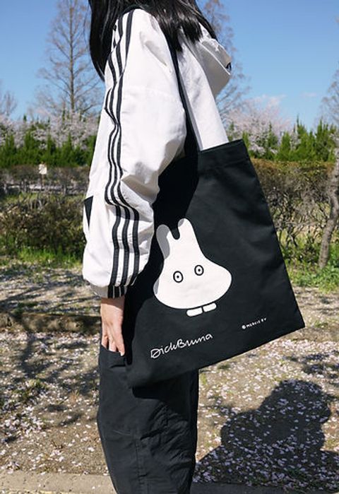 fe4311_0bbc566d915941d98816f6b6488bdbf2~mv2