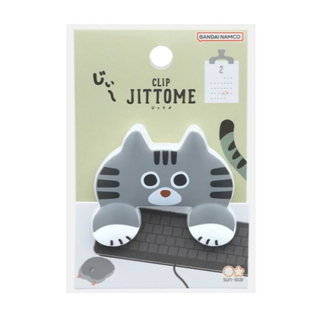 P2007708434085_4_75220239