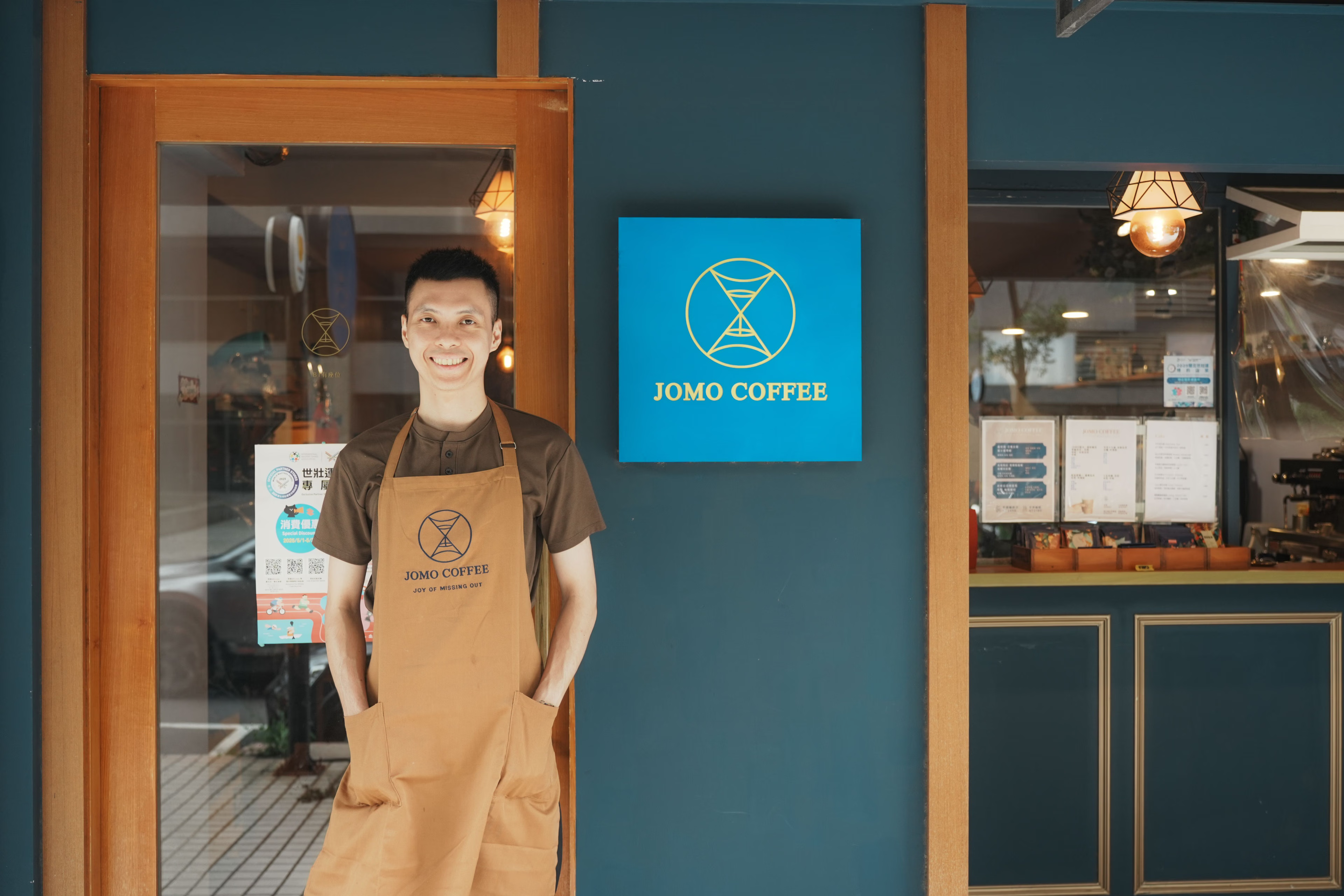 【JOMO主理人專訪】當咖啡成為一種陪伴，釀出屬於生活的溫度