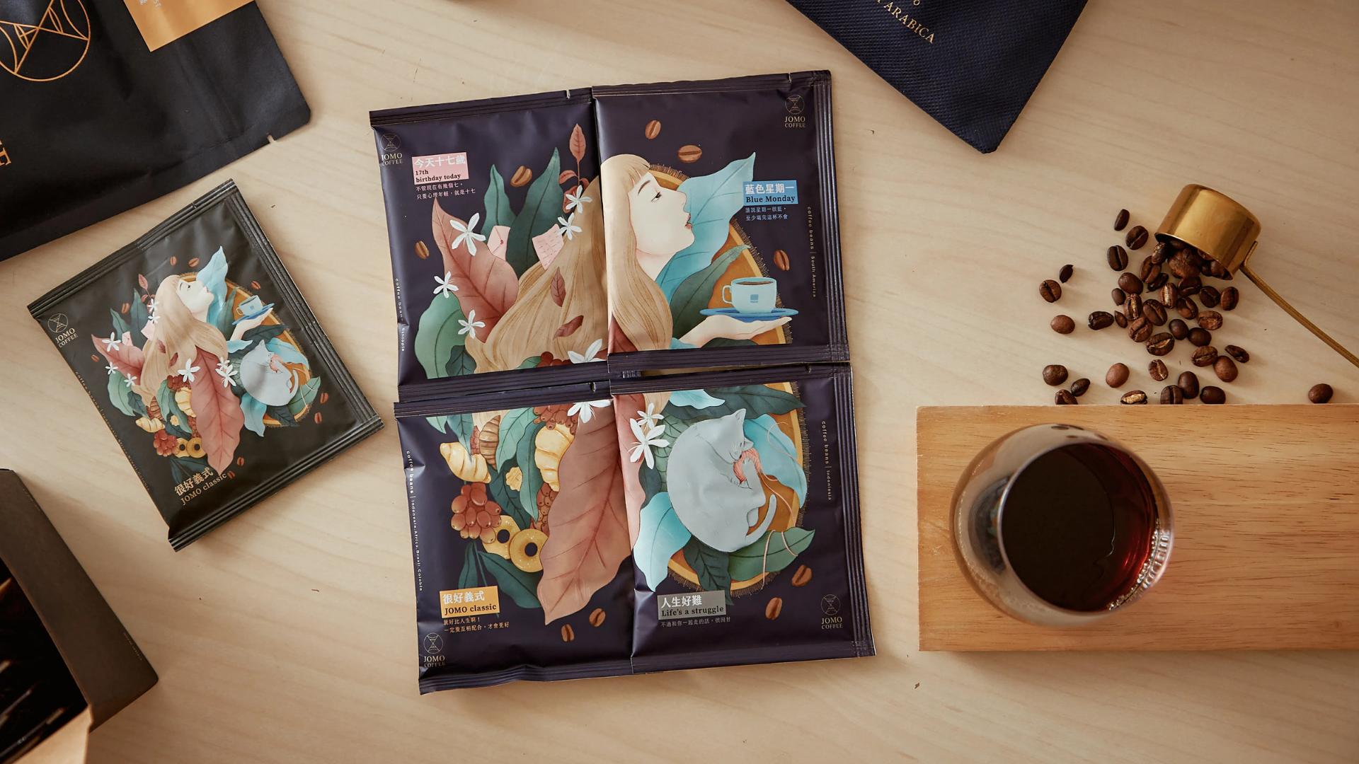 當咖啡成為共感的媒介：JOMO的異業合作與實驗