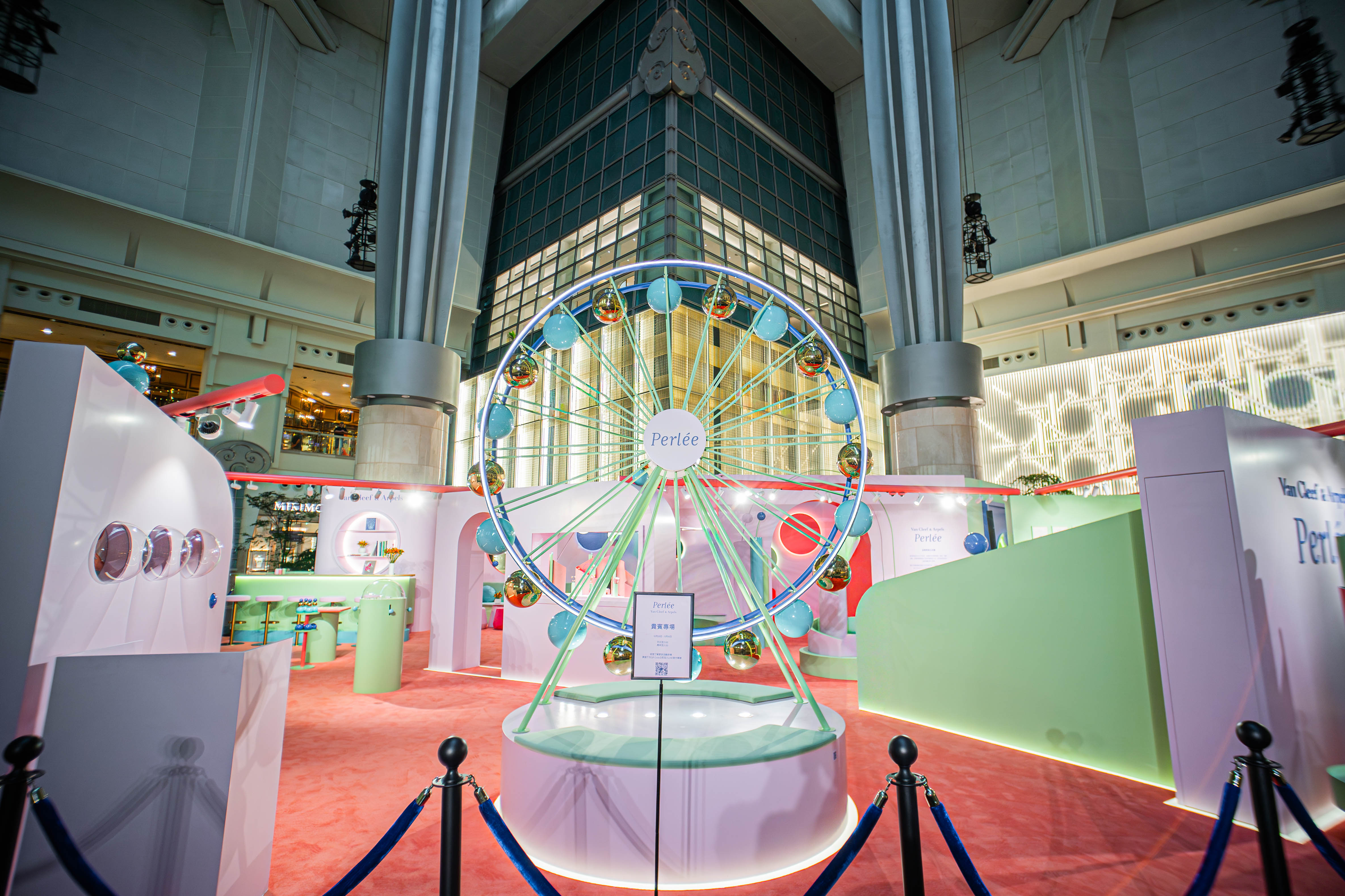 Van Cleef & Arpels Perlée - Taipei 101