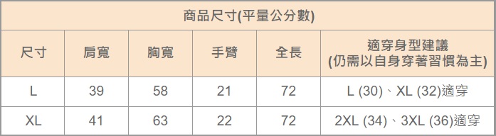 ML0209.jpg ML0209.jpg