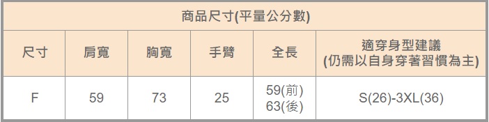 WH0109.jpg WH0109.jpg