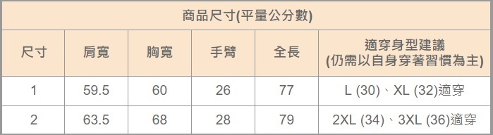 LJ0110.jpg LJ0110.jpg
