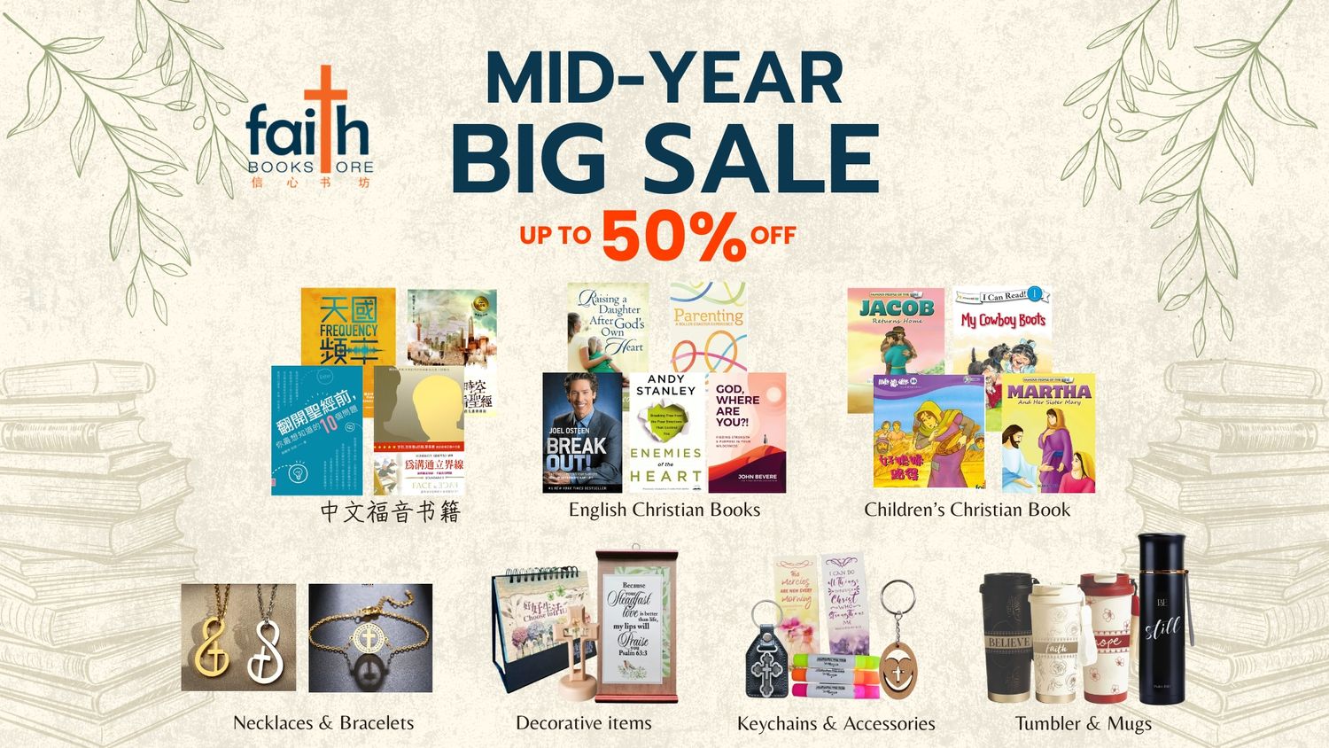 Faith Book Store (JM-0610886) | 