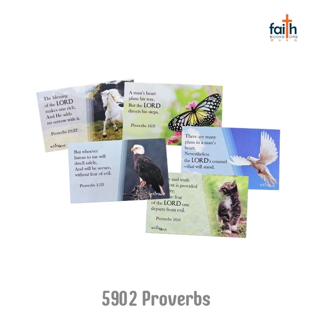 malaysia-online-christian-bookstore-faith-book-store-scripture-card-faithbuilder-cards-with-scripture-bible-verses-english-20-pcs-per-pack-elim-art-SEFB-5902-FM-proverbs-series-2