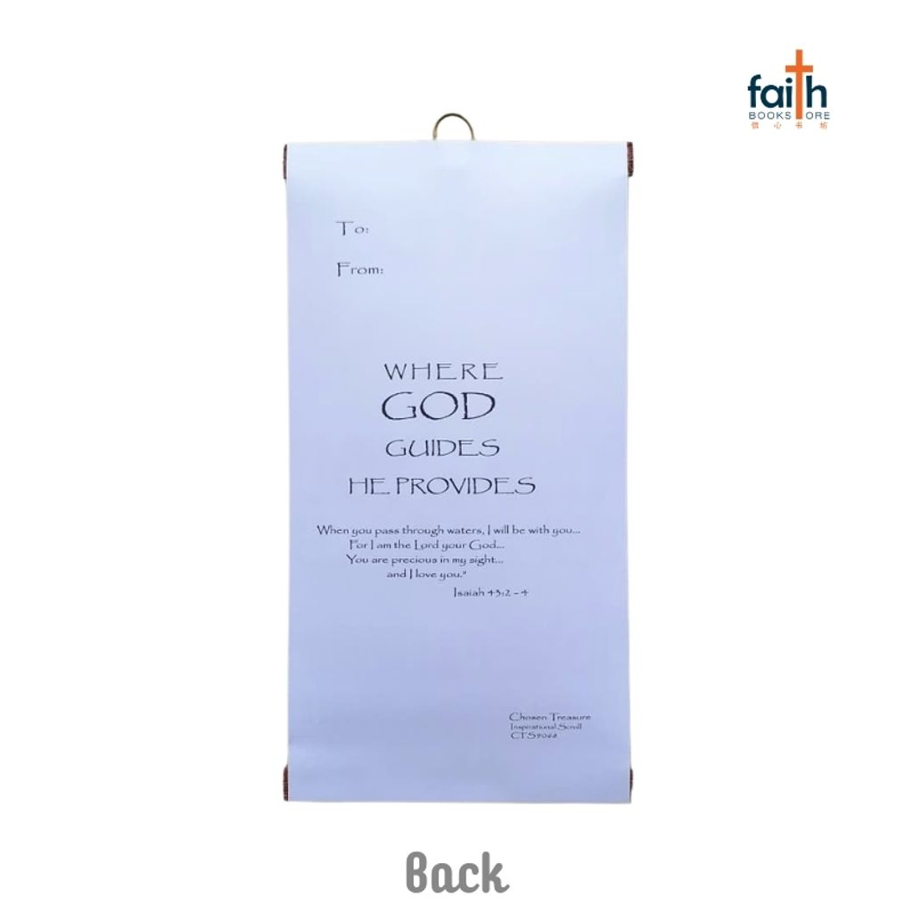 malaysia-online-christian-bookstore-faith-book-store-inspirational-scroll-hanging-decoration-wall-decor-english-scripture-bible-verse-chosen-treasure-4