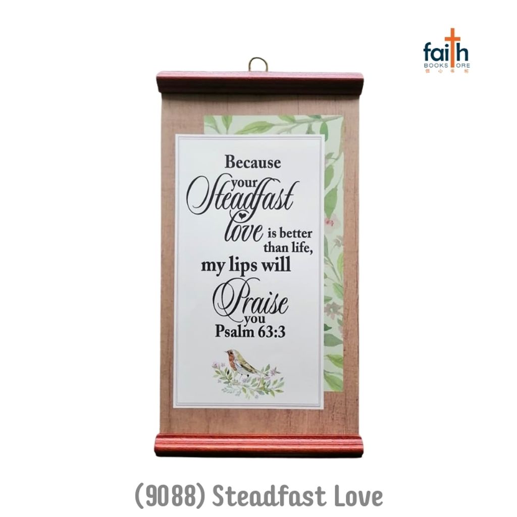 malaysia-online-christian-bookstore-faith-book-store-inspirational-scroll-hanging-decoration-wall-decor-english-scripture-bible-verse-chosen-treasure-9088-steadfast-love