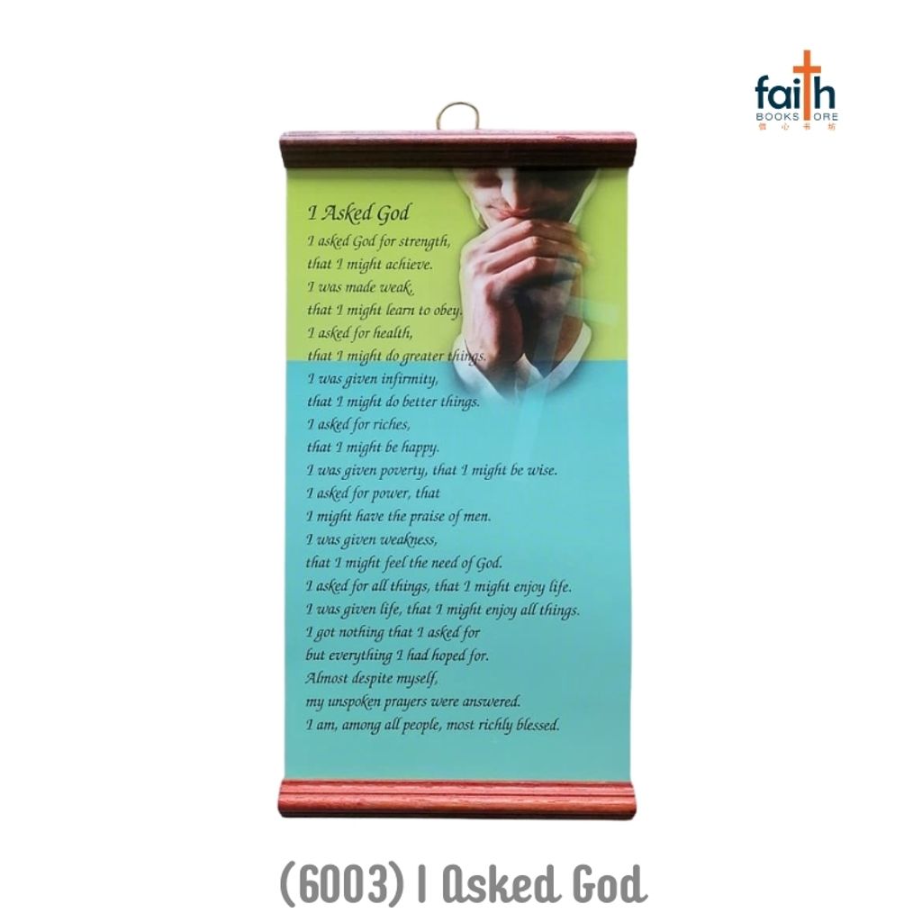malaysia-online-christian-bookstore-faith-book-store-inspirational-scroll-hanging-decoration-wall-decor-english-scripture-bible-verse-chosen-treasure-6003-i-asked-god
