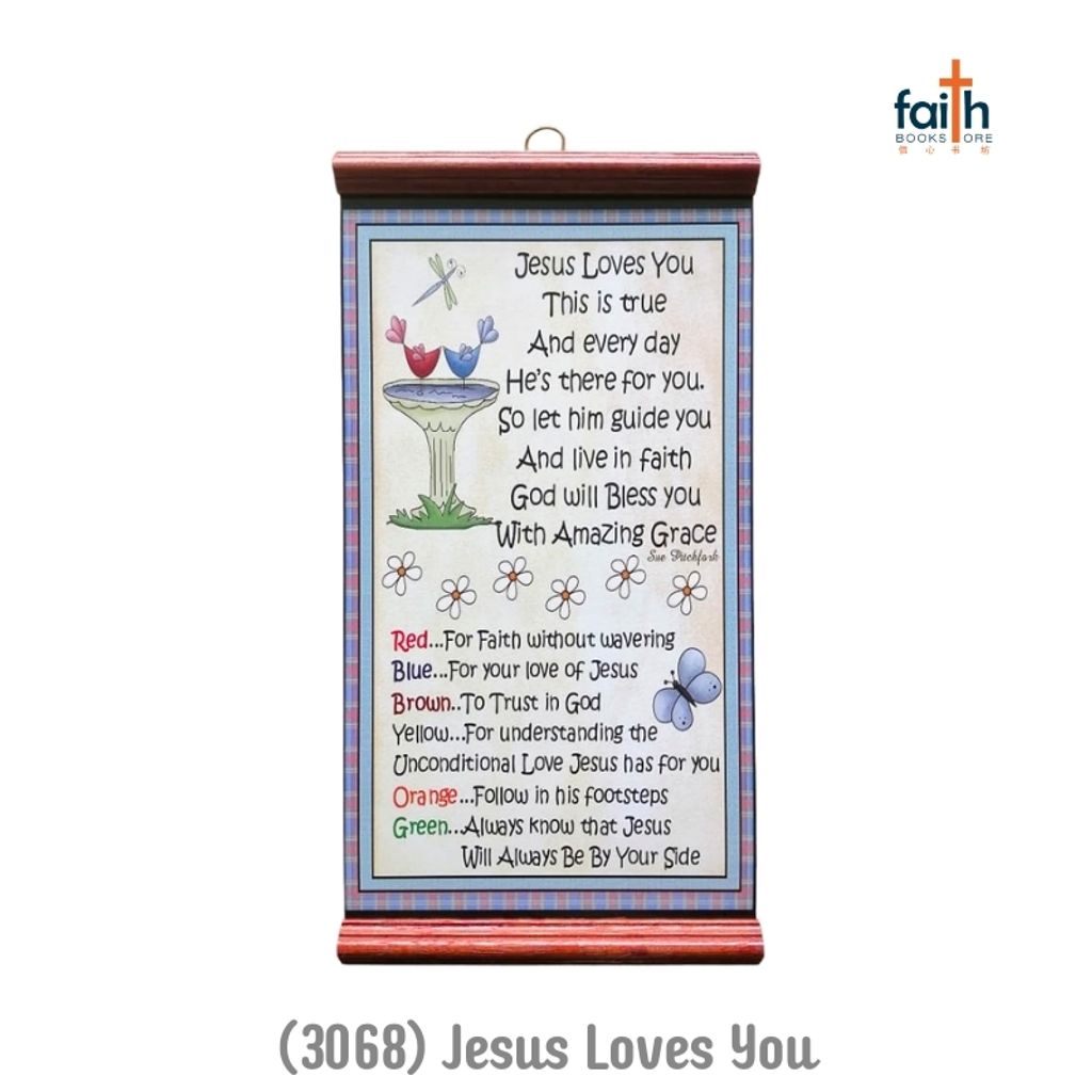 malaysia-online-christian-bookstore-faith-book-store-inspirational-scroll-hanging-decoration-wall-decor-english-scripture-bible-verse-chosen-treasure-3068-jesus-loves-you