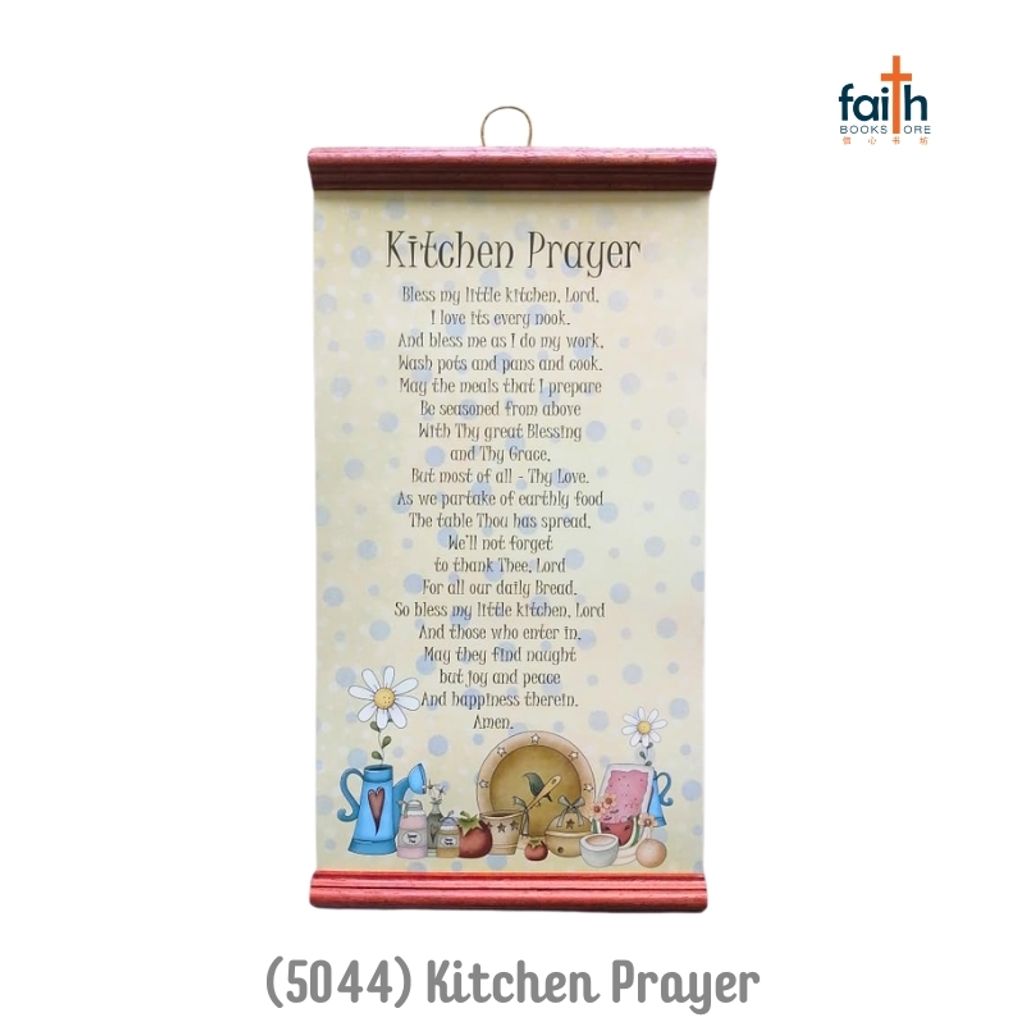 malaysia-online-christian-bookstore-faith-book-store-inspirational-scroll-hanging-decoration-wall-decor-english-scripture-bible-verse-chosen-treasure-5044-kitchen-prayer