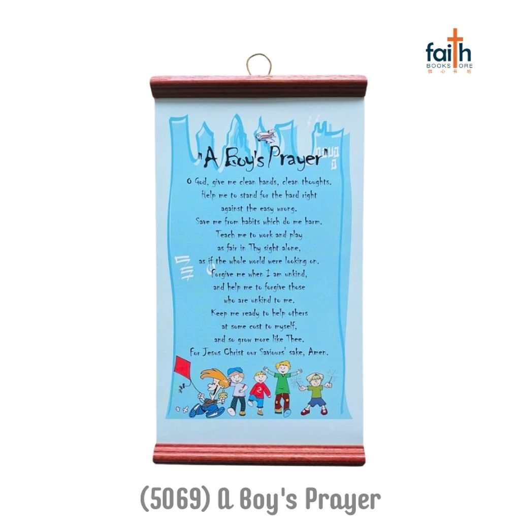 malaysia-online-christian-bookstore-faith-book-store-inspirational-scroll-hanging-decoration-wall-decor-english-scripture-bible-verse-chosen-treasure-5069-a-boy's-prayer