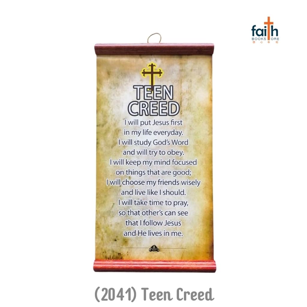 malaysia-online-christian-bookstore-faith-book-store-inspirational-scroll-hanging-decoration-wall-decor-english-scripture-bible-verse-chosen-treasure-2041-teen-creed