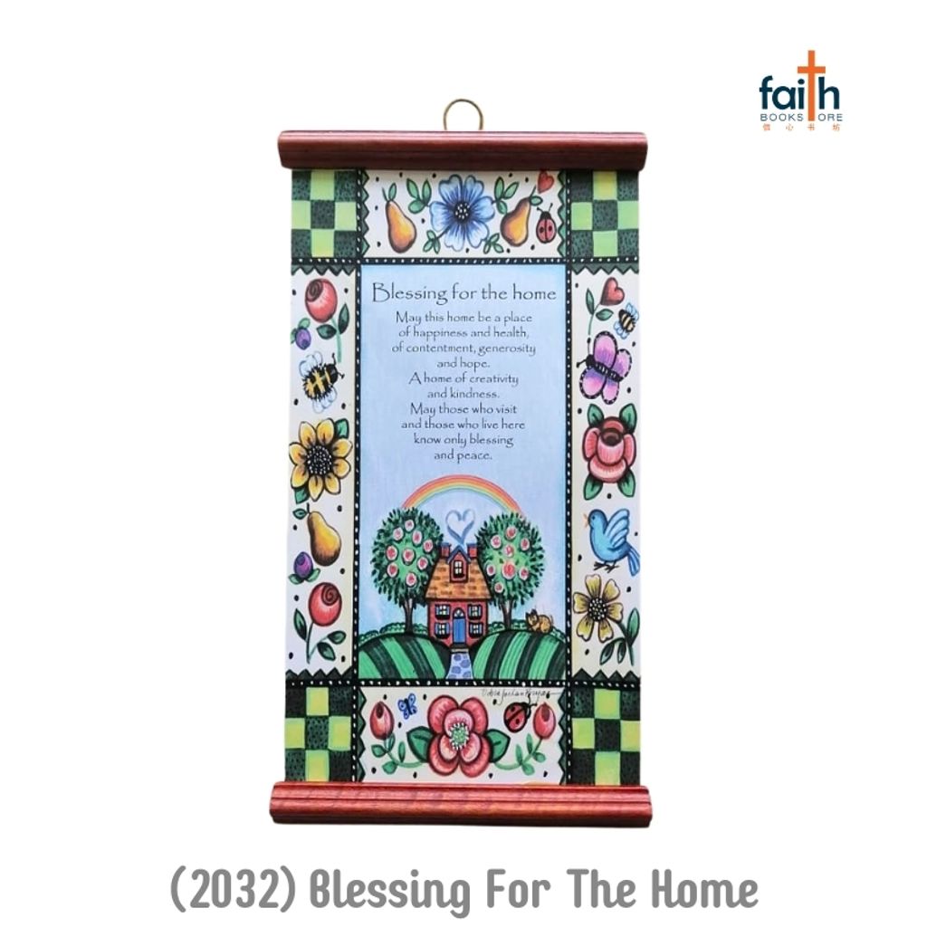 malaysia-online-christian-bookstore-faith-book-store-inspirational-scroll-hanging-decoration-wall-decor-english-scripture-bible-verse-chosen-treasure-2032-blessing-for-the-home