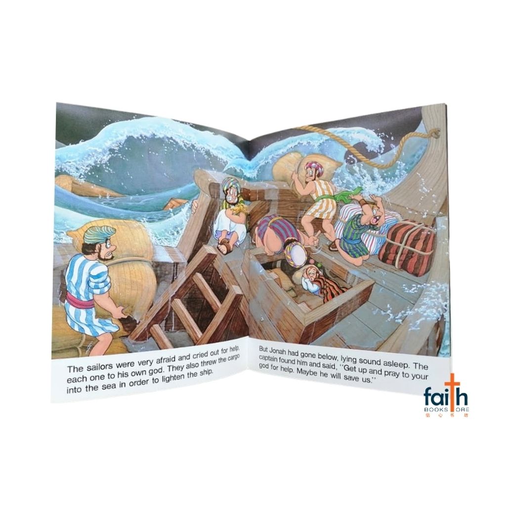 malaysia-online-christian-bookstore-faith-book-store-children-english-book-bible-story-the-messenger-inside-a-fish-words-of-wisdom-hong-kong-bible-society-9789622934733-jonah-3