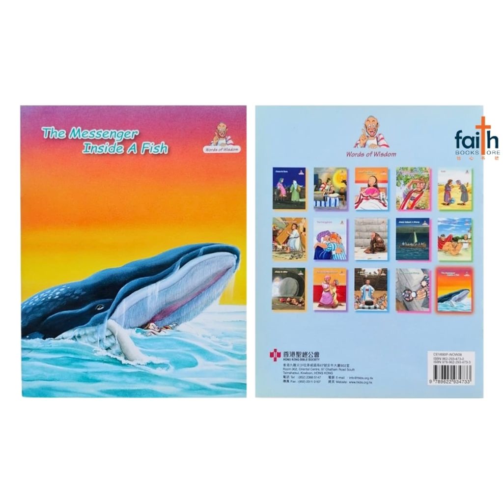 malaysia-online-christian-bookstore-faith-book-store-children-english-book-bible-story-the-messenger-inside-a-fish-words-of-wisdom-hong-kong-bible-society-9789622934733-jonah-4