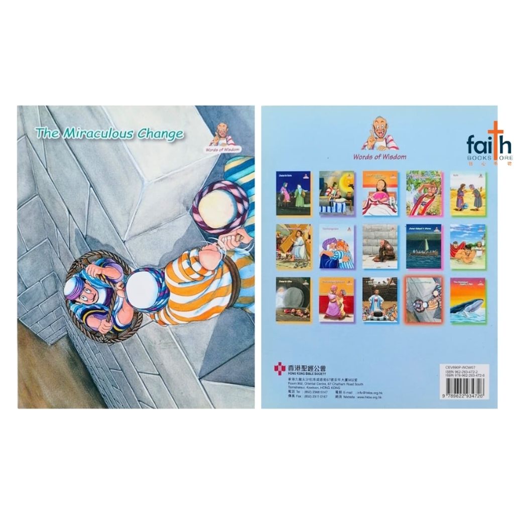 malaysia-online-christian-bookstore-faith-book-store-children-english-book-bible-story-the-miraculous-change-words-of-wisdom-hong-kong-bible-society-9789622934726-paul-saul-4