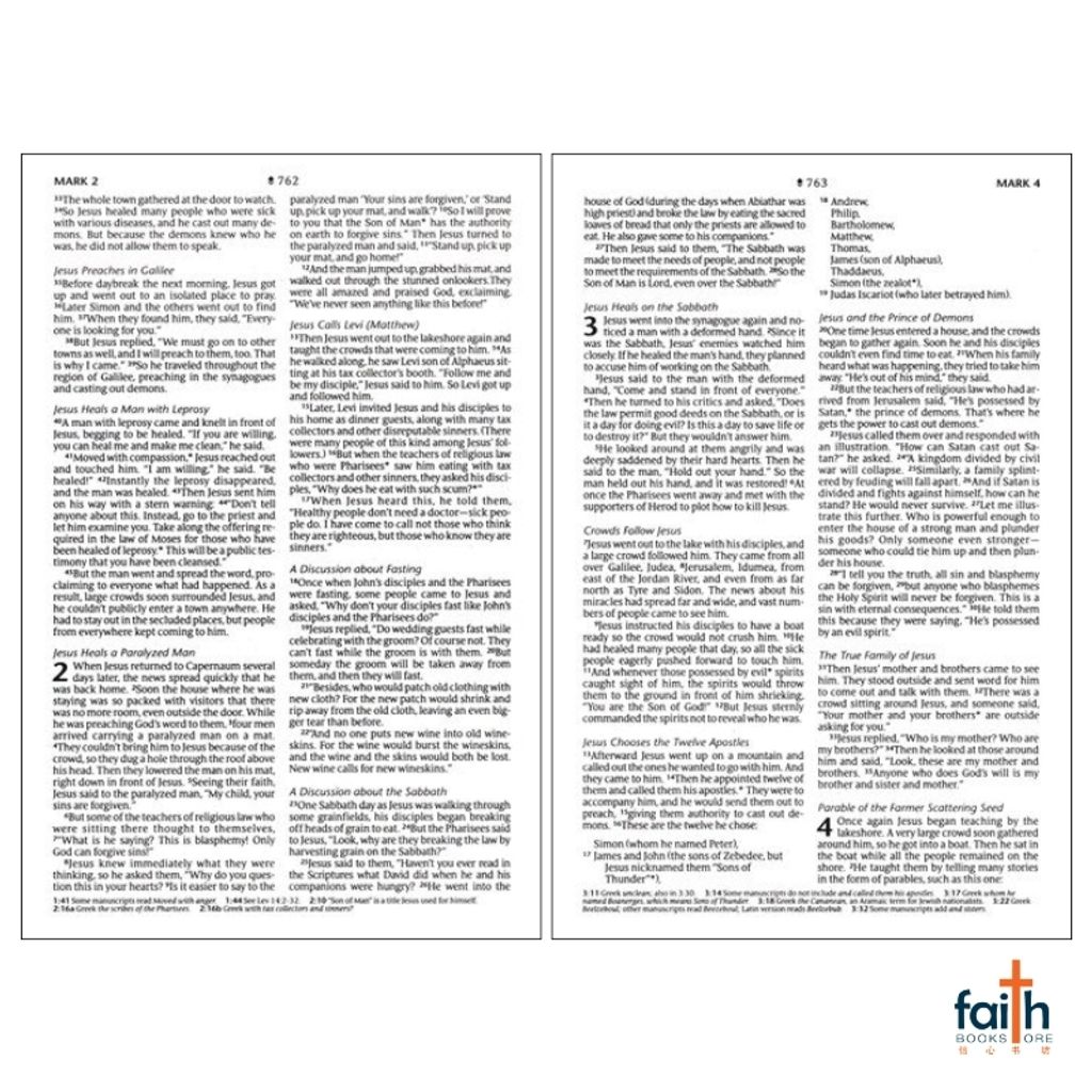 malaysia-online-christian-bookstore-faith-book-store-english-holy-bible-new-living-translation-nlt-premium-value-compact-black-mountainscape-leatherlike-filament-enabled-tyndale-9781496479266-4