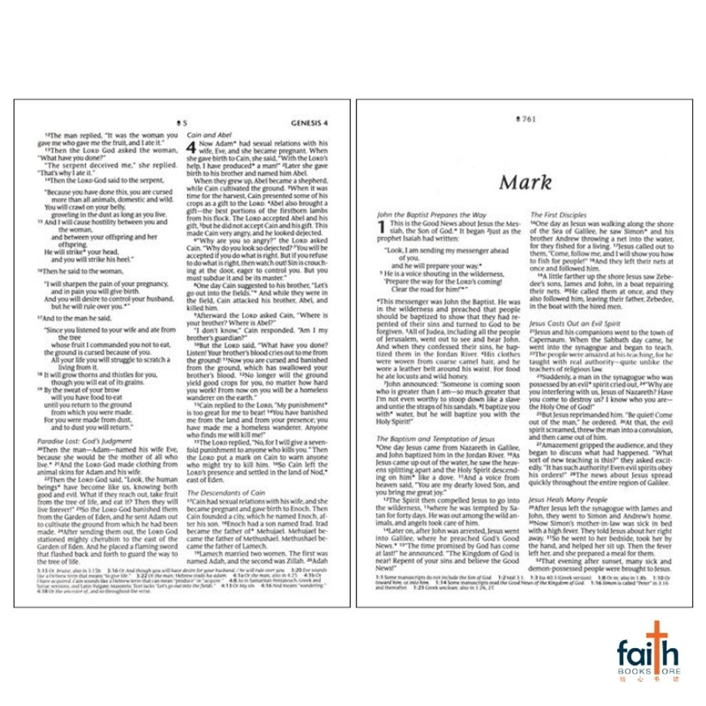 malaysia-online-christian-bookstore-faith-book-store-english-holy-bible-new-living-translation-nlt-premium-value-compact-pink-rose-leatherlike-filament-enabled-tyndale-9781496479280-3