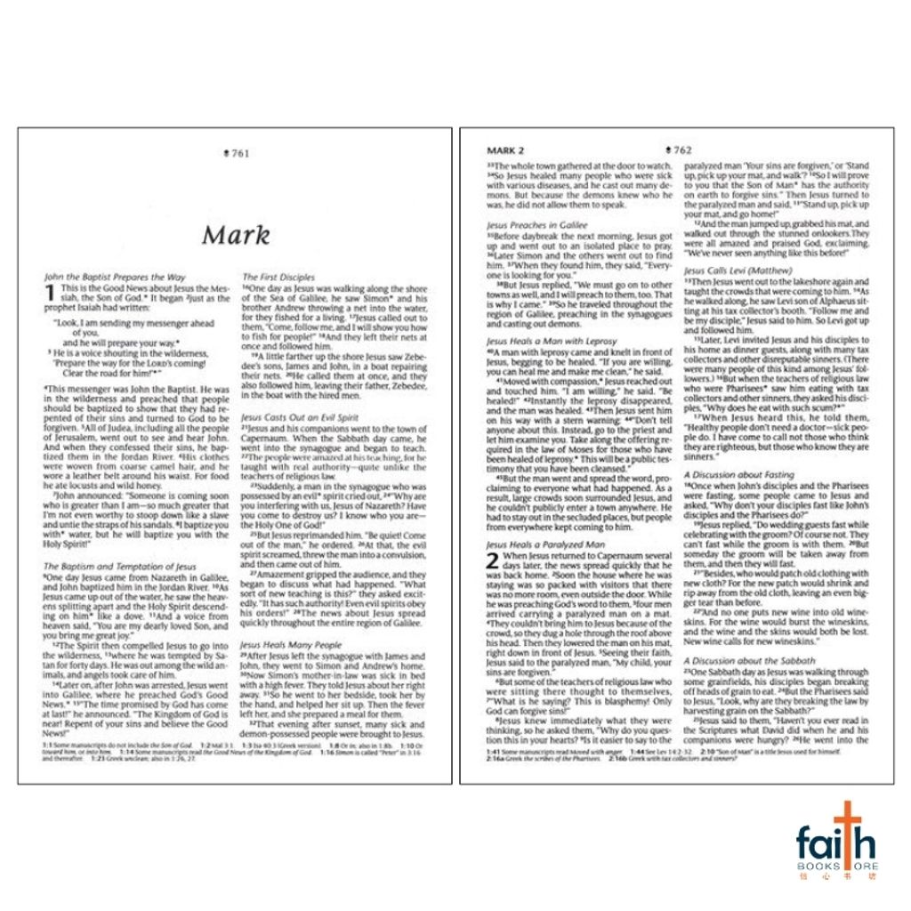 malaysia-online-christian-bookstore-faith-book-store-english-holy-bible-new-living-translation-nlt-premium-value-compact-dark-brown-framed-cross-leatherlike-filament-enabled-tyndale-9781496479303-3