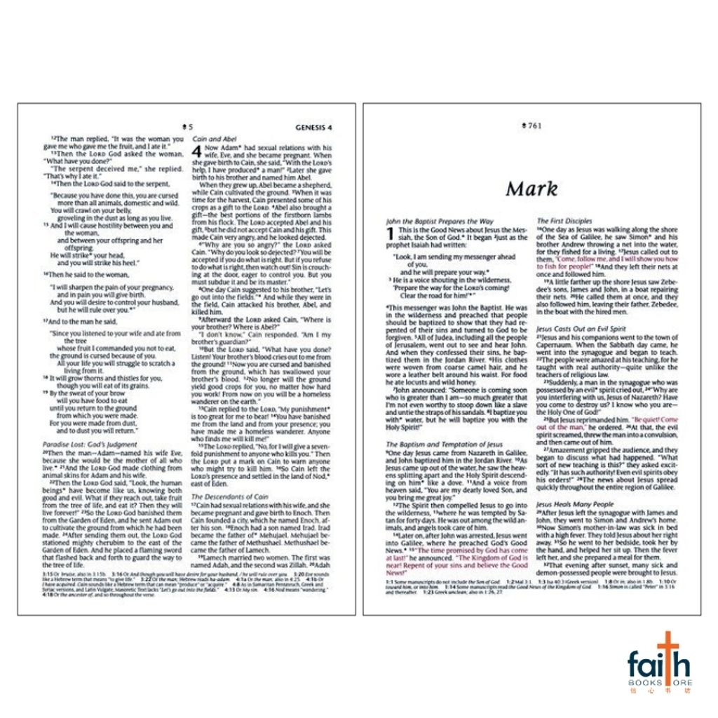 malaysia-online-christian-bookstore-faith-book-store-english-holy-bible-new-living-translation-nlt-compact-charcoal-patch-leatherlike-filament-enabled-red-letter-tyndale-9781496455512-2