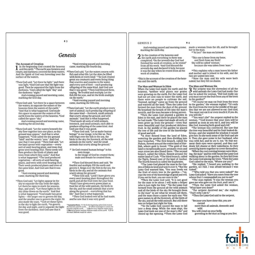 malaysia-online-christian-bookstore-faith-book-store-english-holy-bible-new-living-translation-nlt-premium-value-thinline-black-trinity-cross-leatherlike-filament-enabled-tyndale-9781496484772-1