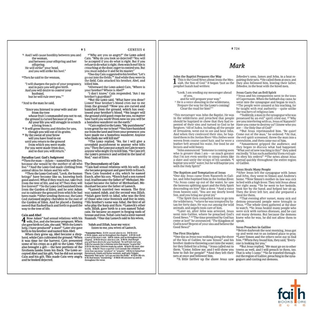 malaysia-online-christian-bookstore-faith-book-store-english-holy-bible-new-living-translation-nlt-premium-value-thinline-black-trinity-cross-leatherlike-filament-enabled-tyndale-9781496484772-2