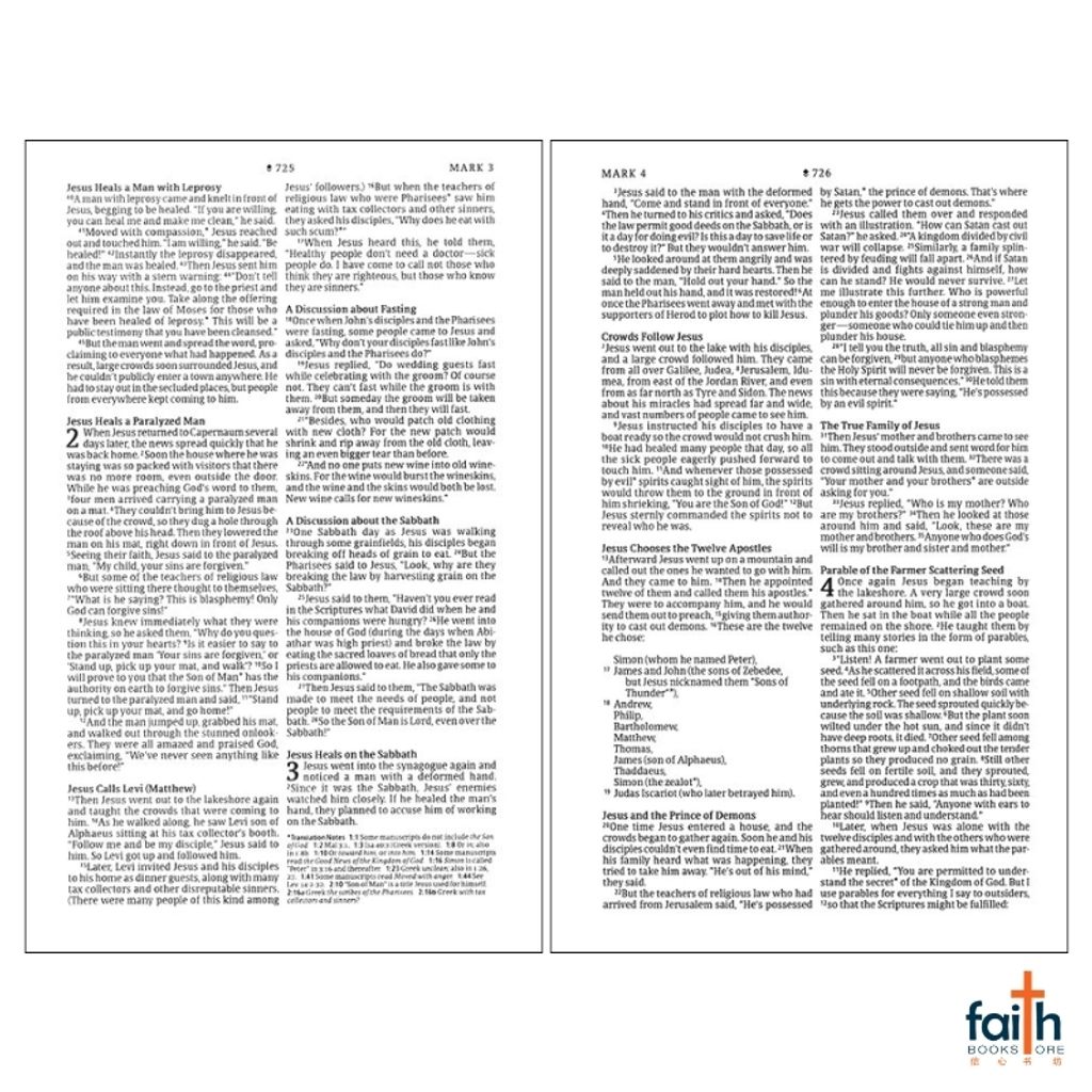 malaysia-online-christian-bookstore-faith-book-store-english-holy-bible-new-living-translation-nlt-premium-value-thinline-black-trinity-cross-leatherlike-filament-enabled-tyndale-9781496484772-3