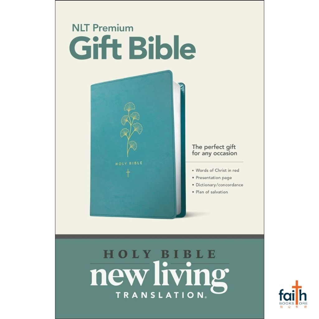 malaysia-online-christian-bookstore-faith-book-store-english-holy-bible-new-living-translation-nlt-premium-gift-bible-teal-cross-leatherlike-red-letter-tyndale-9781496445414-1
