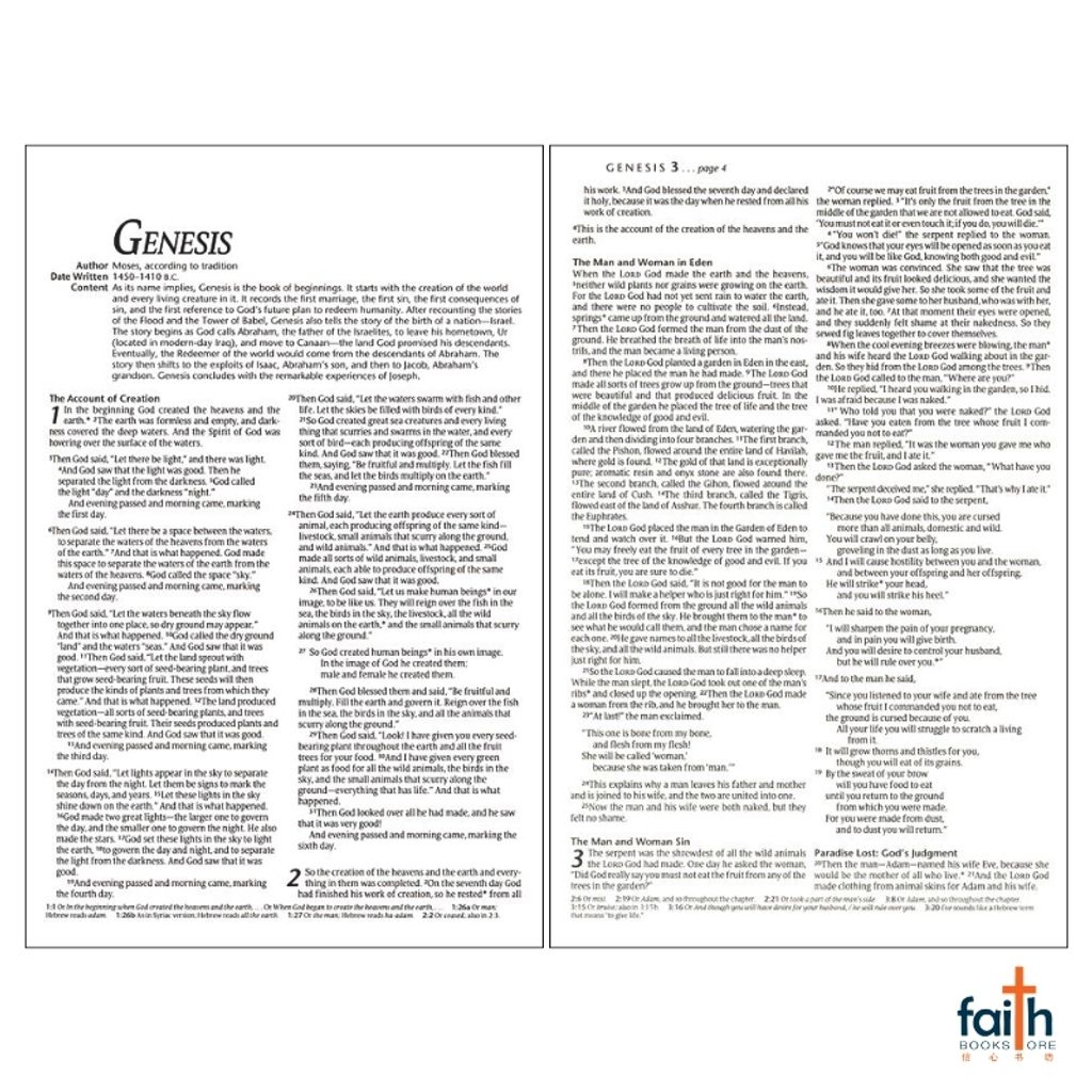 malaysia-online-christian-bookstore-faith-book-store-english-holy-bible-new-living-translation-nlt-premium-gift-bible-teal-cross-leatherlike-red-letter-tyndale-9781496445414-3