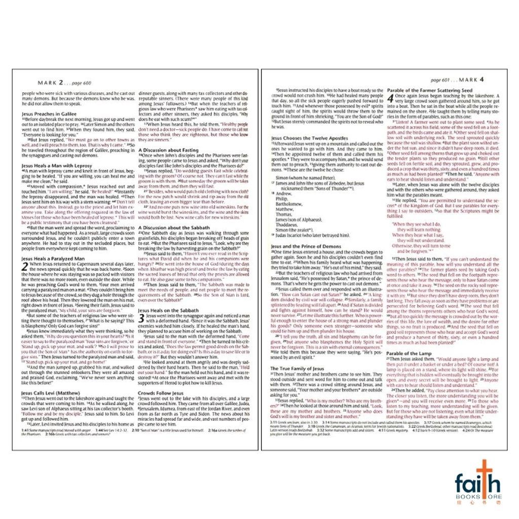 malaysia-online-christian-bookstore-faith-book-store-english-holy-bible-new-living-translation-nlt-premium-gift-bible-teal-cross-leatherlike-red-letter-tyndale-9781496445414-5