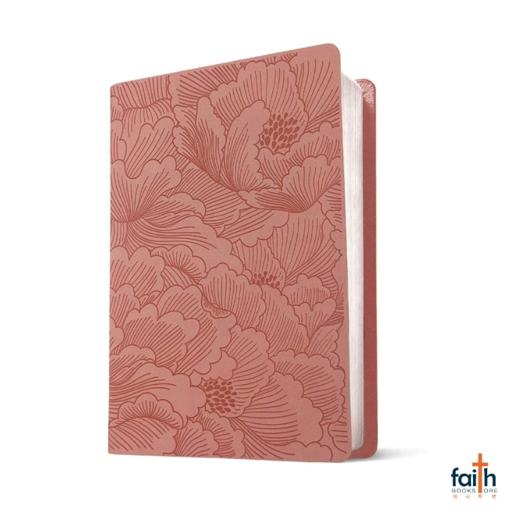 malaysia-online-christian-bookstore-faith-book-store-english-holy-bible-new-living-translation-nlt-premium-gift-bible-dusty-pink-petals-leatherlike-filament-enabled-red-letter-tyndale-9781496489821-4