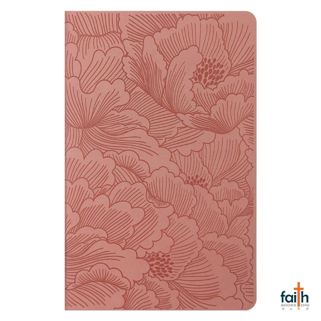 malaysia-online-christian-bookstore-faith-book-store-english-holy-bible-new-living-translation-nlt-premium-gift-bible-dusty-pink-petals-leatherlike-filament-enabled-red-letter-tyndale-9781496489821-2