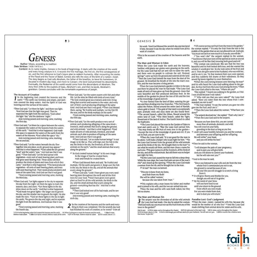 malaysia-online-christian-bookstore-faith-book-store-english-holy-bible-new-living-translation-nlt-premium-gift-bible-dusty-pink-petals-leatherlike-filament-enabled-red-letter-tyndale-9781496489821-6