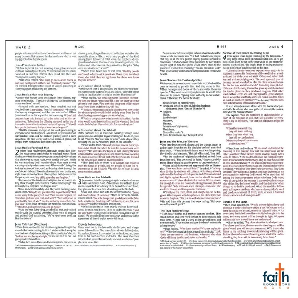 malaysia-online-christian-bookstore-faith-book-store-english-holy-bible-new-living-translation-nlt-premium-gift-bible-dusty-pink-petals-leatherlike-filament-enabled-red-letter-tyndale-9781496489821-8