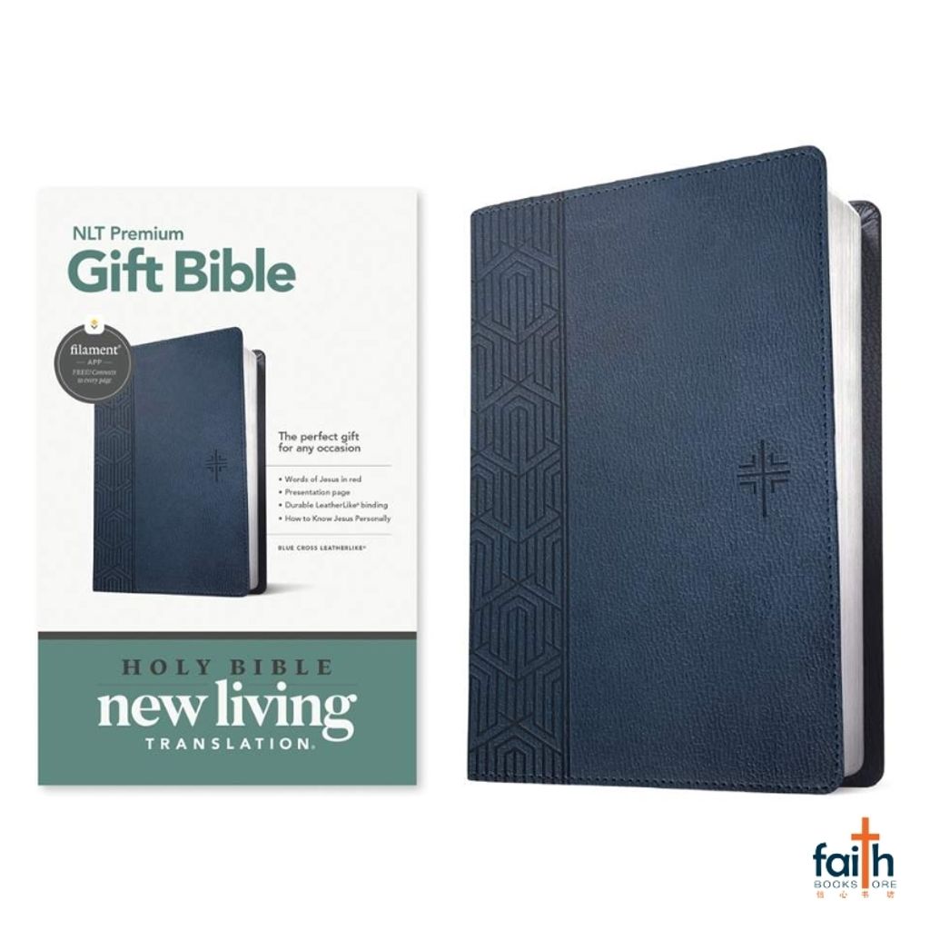 malaysia-online-christian-bookstore-faith-book-store-english-holy-bible-new-living-translation-nlt-premium-gift-bible-blue-cross-leatherlike-filament-enabled-red-letter-tyndale-9781496490766-3