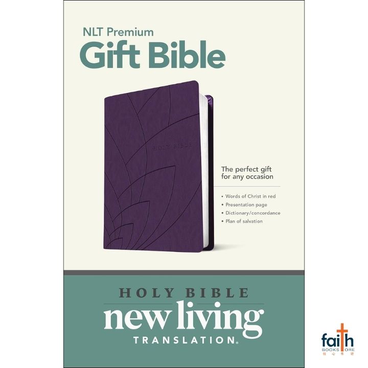 malaysia-online-christian-bookstore-faith-book-store-english-holy-bible-new-living-translation-nlt-premium-gift-bible-purple-petals-leatherlike-red-letter-tyndale-9781414397924-1