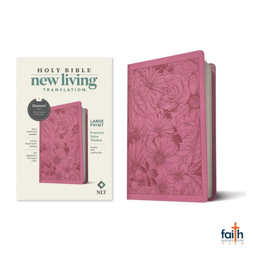 malaysia-online-christian-bookstore-faith-book-store-english-holy-bible-new-living-translation-nlt-large-print-premium-value-thinline-garden-pink-leatherlike-filament-enabled-tyndale-9781496458209-4