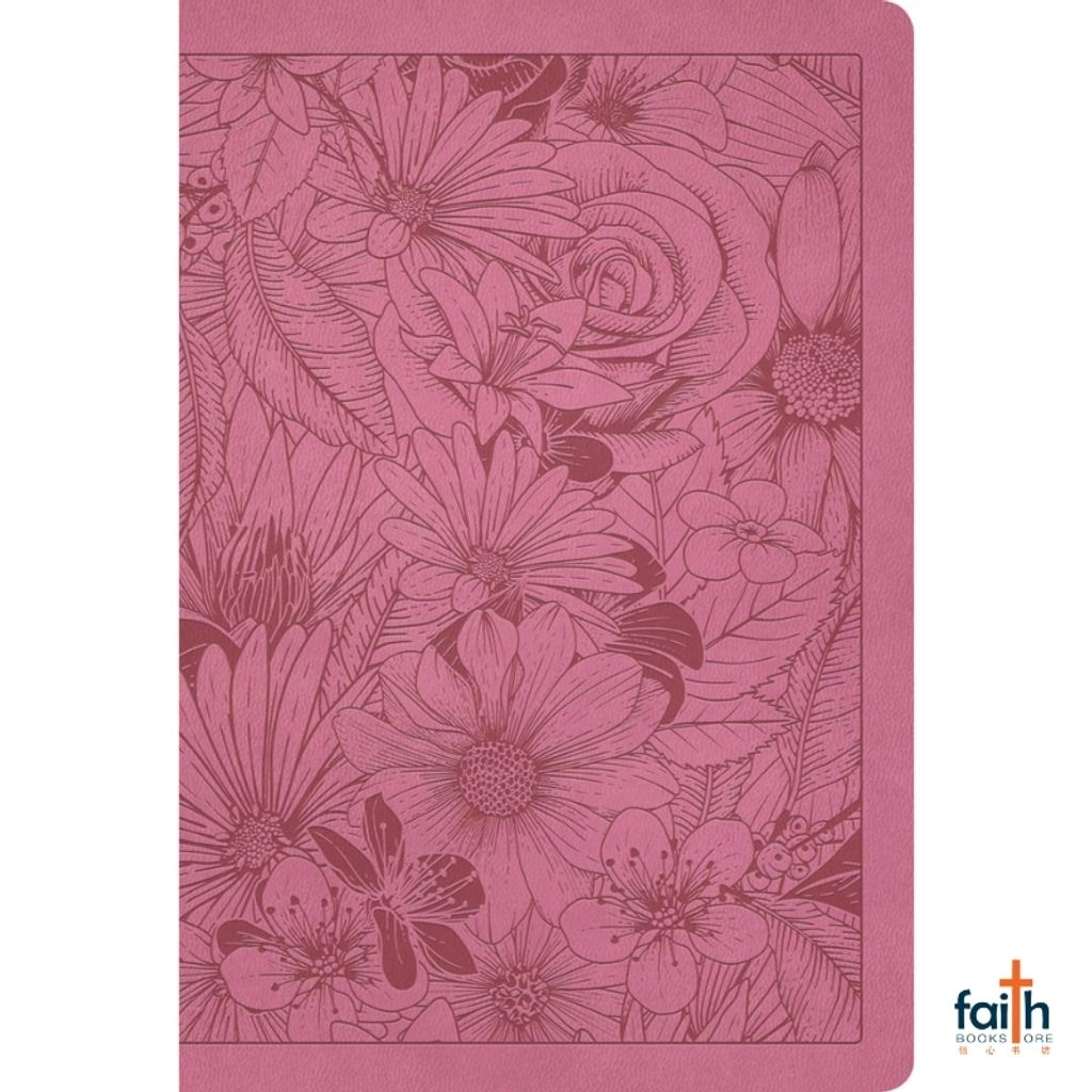 malaysia-online-christian-bookstore-faith-book-store-english-holy-bible-new-living-translation-nlt-large-print-premium-value-thinline-garden-pink-leatherlike-filament-enabled-tyndale-9781496458209-2