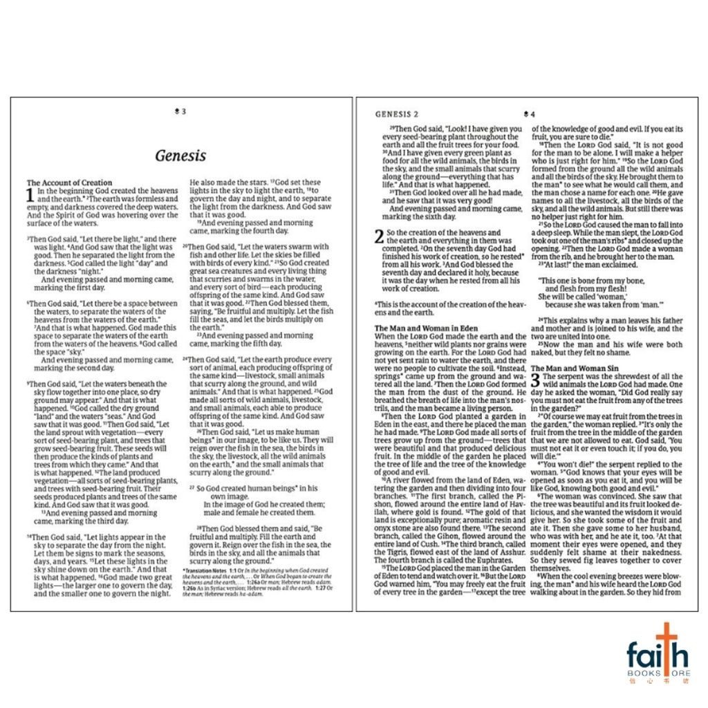 malaysia-online-christian-bookstore-faith-book-store-english-holy-bible-new-living-translation-nlt-large-print-premium-value-thinline-garden-pink-leatherlike-filament-enabled-tyndale-9781496458209-6