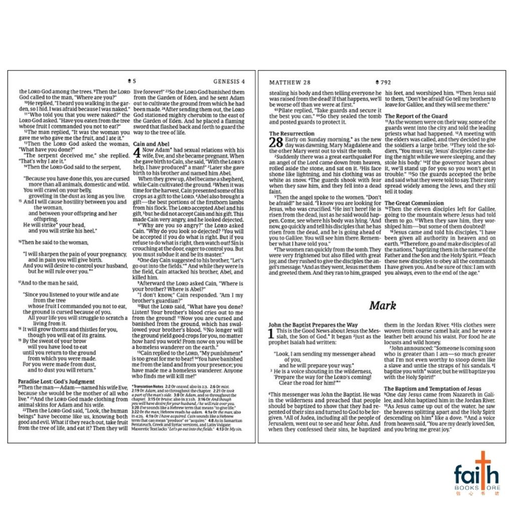 malaysia-online-christian-bookstore-faith-book-store-english-holy-bible-new-living-translation-nlt-large-print-premium-value-thinline-garden-pink-leatherlike-filament-enabled-tyndale-9781496458209-7