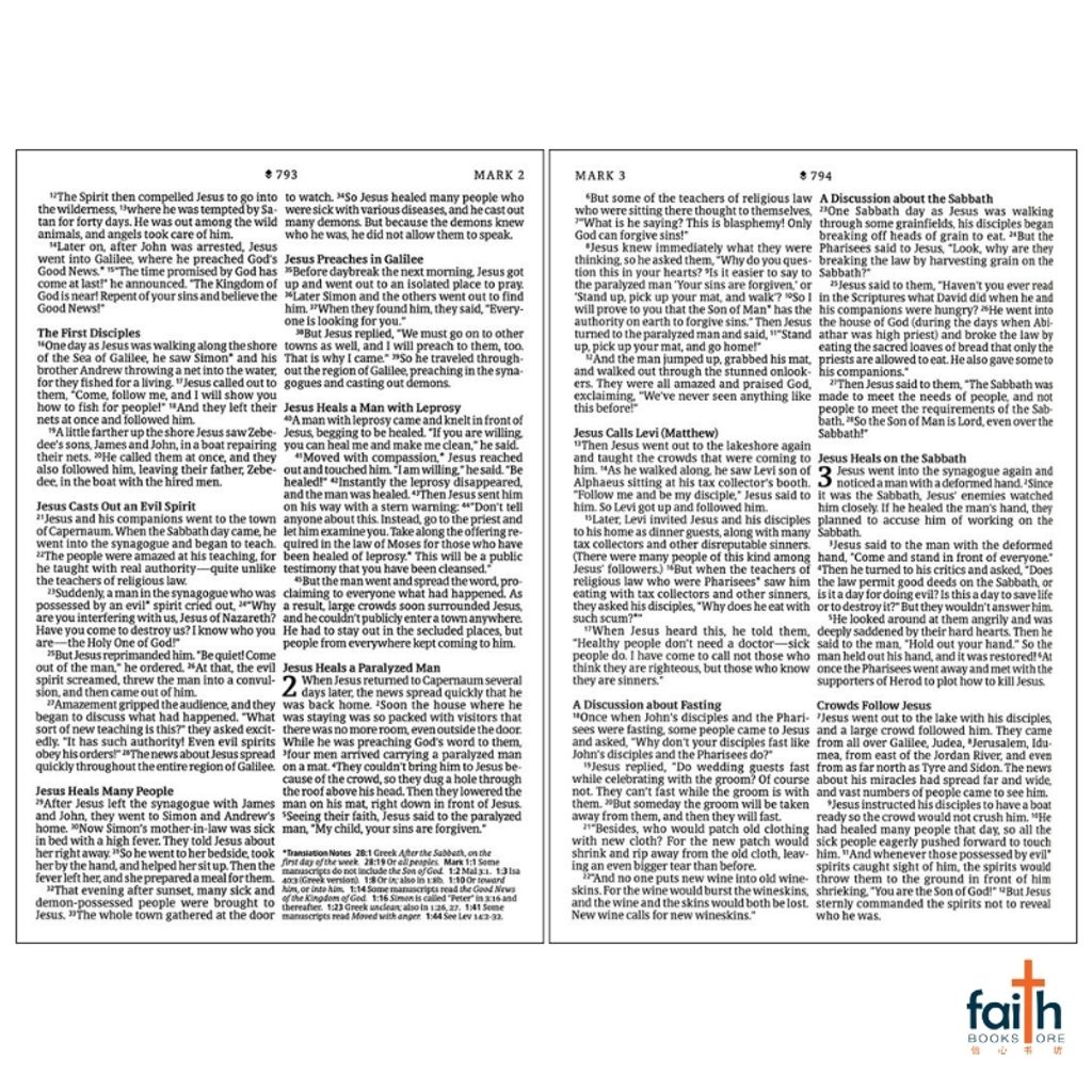 malaysia-online-christian-bookstore-faith-book-store-english-holy-bible-new-living-translation-nlt-large-print-premium-value-thinline-garden-pink-leatherlike-filament-enabled-tyndale-9781496458209-8