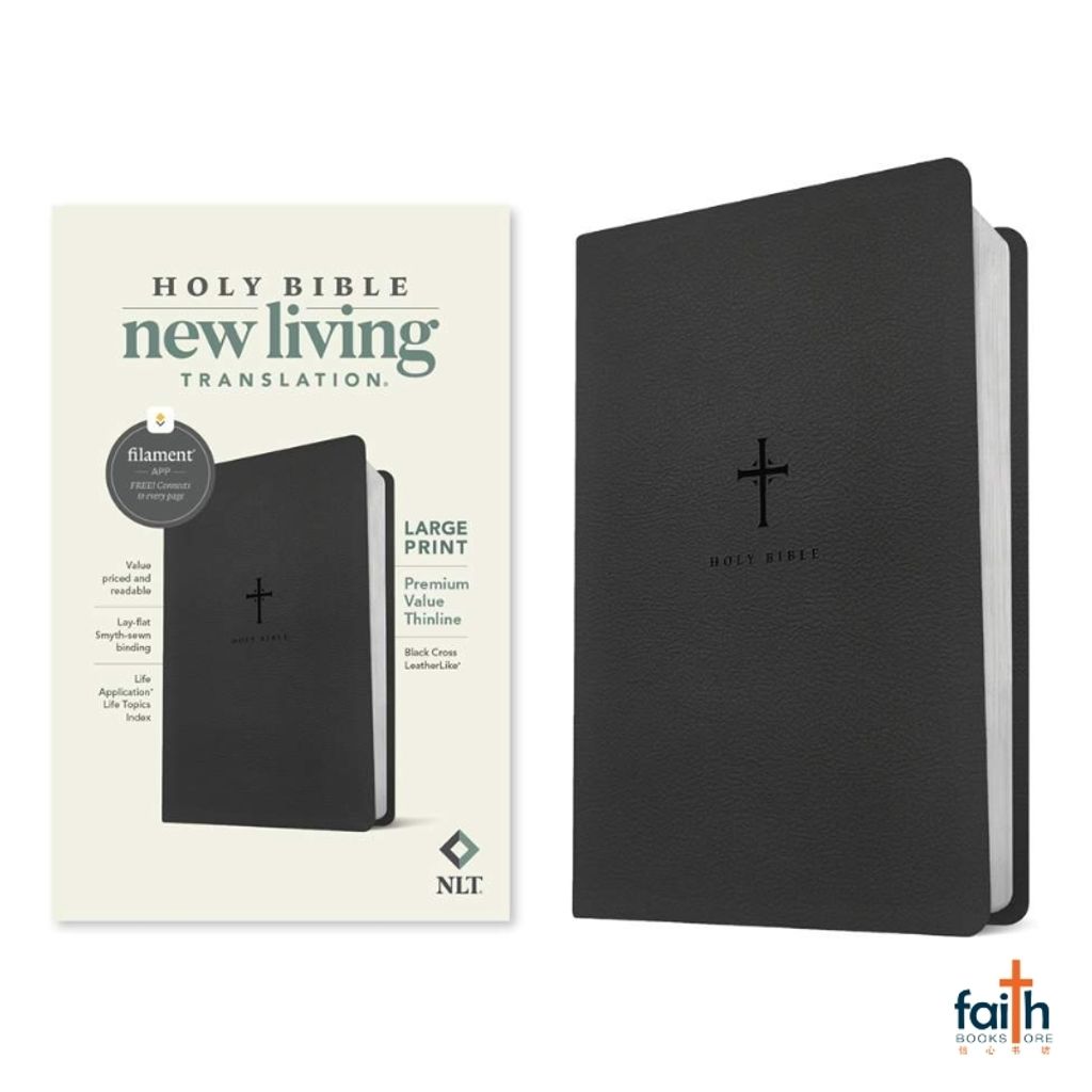 malaysia-online-christian-bookstore-faith-book-store-english-holy-bible-new-living-translation-nlt-large-print-premium-value-thinline-black-cross-leatherlike-filament-enabled-tyndale-9781496484031-2