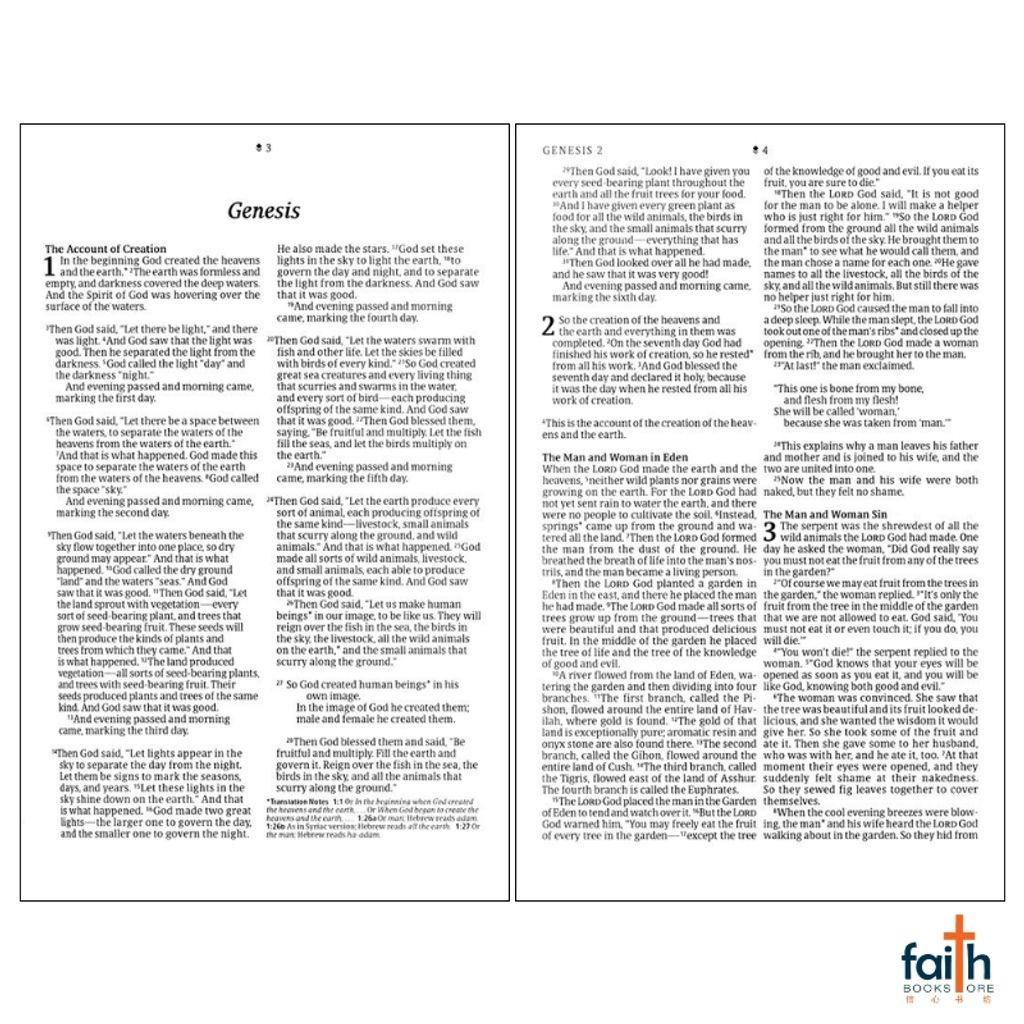 malaysia-online-christian-bookstore-faith-book-store-english-holy-bible-new-living-translation-nlt-large-print-premium-value-thinline-black-cross-leatherlike-filament-enabled-tyndale-9781496484031-6